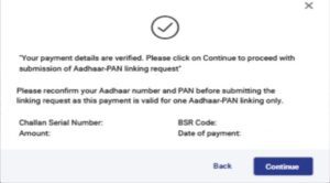 Link Aadhar Card with PAN card - investmenthelp.in