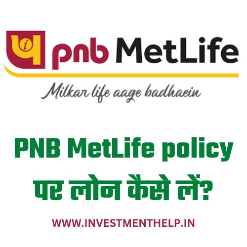 Personalized Metal Pen-PNB Metlife in Delhi, Gurgaon, Noida, Mumbai,  Bangalore, India